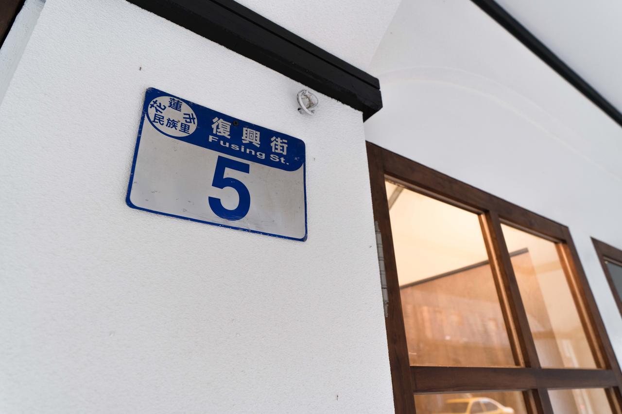Phoenix Hostel Hualien Extérieur photo